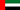United Arab Emirates (Arabic)